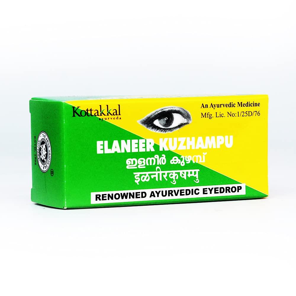 

Kottakkal Arya Vaidya Sala Elaneer Kuzhampu Ayurvedic Eye Drops 10ML X Pack Of 2 For Soothing Eyes