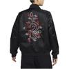 Nike Year Of The Dragon FW23 Jackets Coats Women's Black (Unisex) Jackets FZ6533 010