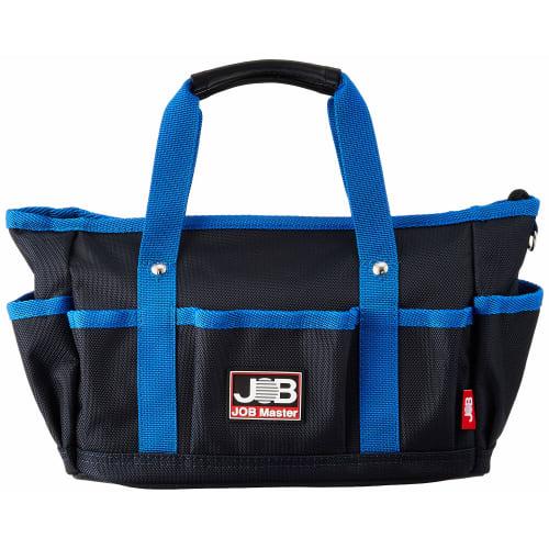 Marvel JOB Master Tool Bag with Zipper, JCB-3F