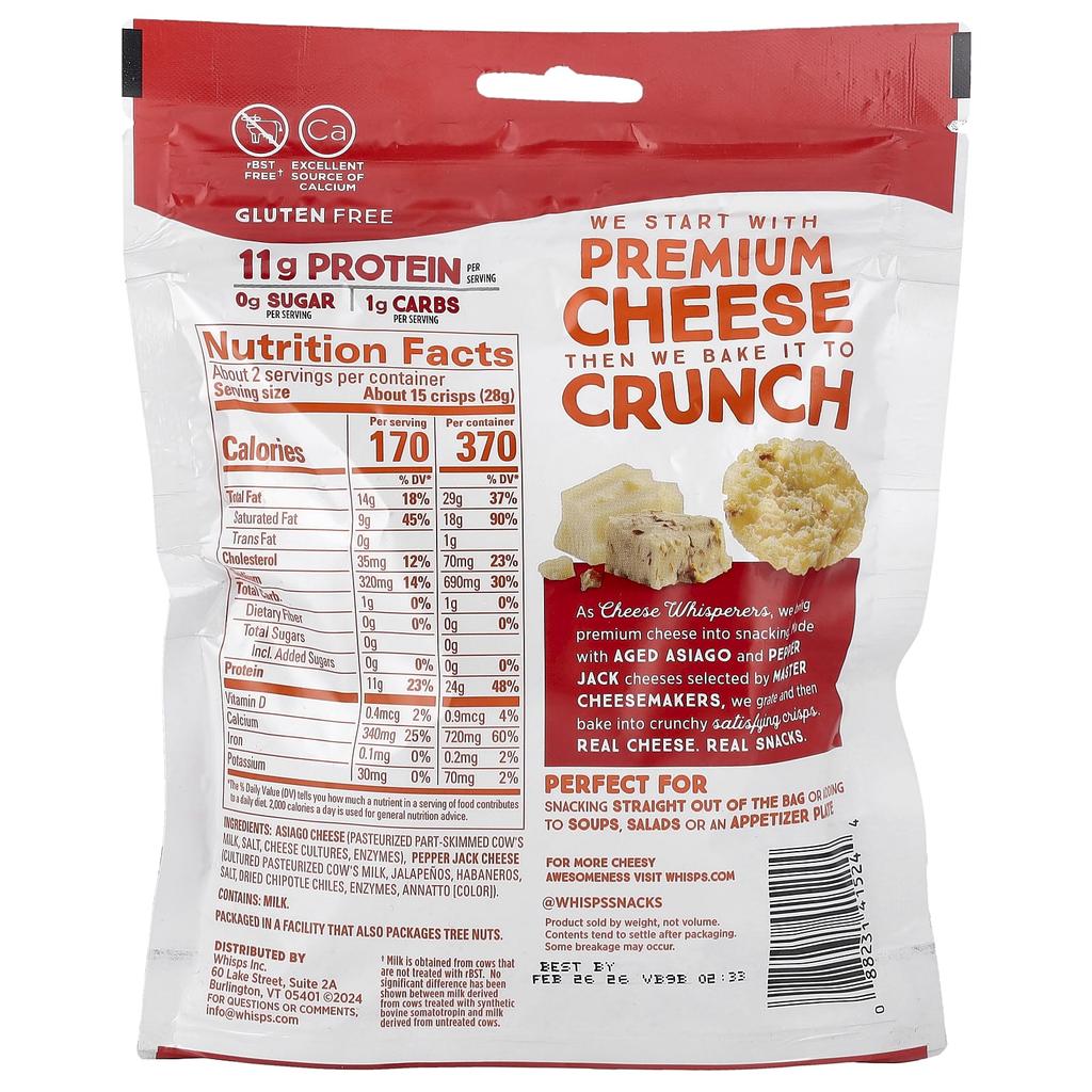 Whisps, Cheese Crisps, Asiago & Pepper Jack, 60g (2.12oz)