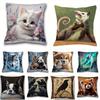 Short Plush Material Pillowcaseadorable Animal-Printed Cushion Covers For Every Taste! Sofa Seat Mattress Cover,Home Decoration