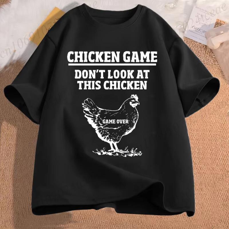 

Chicken Game Dont Look At The Chicken Funny Chicken TShirt Printed Graphic T Shirt Tops Fashion Unisex Women Clothing Ropa Hombre S