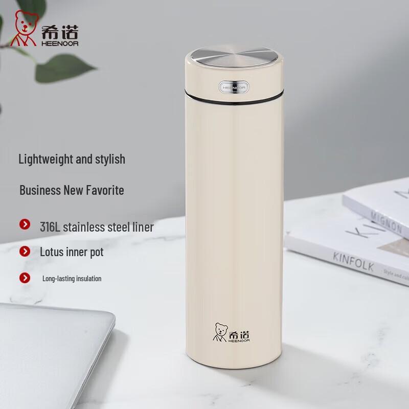 Cino XN-L519 Stainless Steel Insulated Tea Infuser Mug