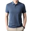 Summer New Short Sleeve T-shirt Top Middle-Aged Men Hemming Trendy Half-Length Sleeve Cotton Menswear T-shirt