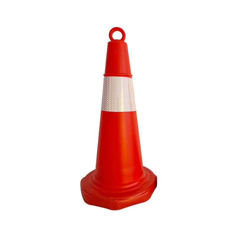 Milin Portable Red & White Reflective Traffic Cone 73cm