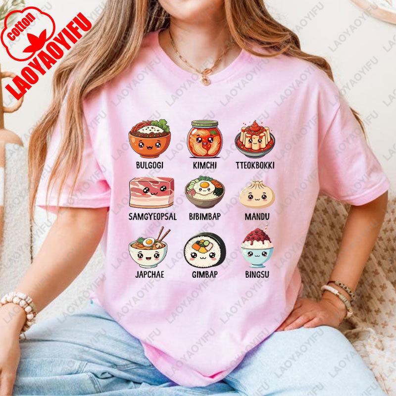 Kawaii Funny Korean Food Lover T-Shirt Korean Mom Gift Kpop Shirt Asian Owned Funny Korean Food Tees Cotton Woman Tops Camisetas
