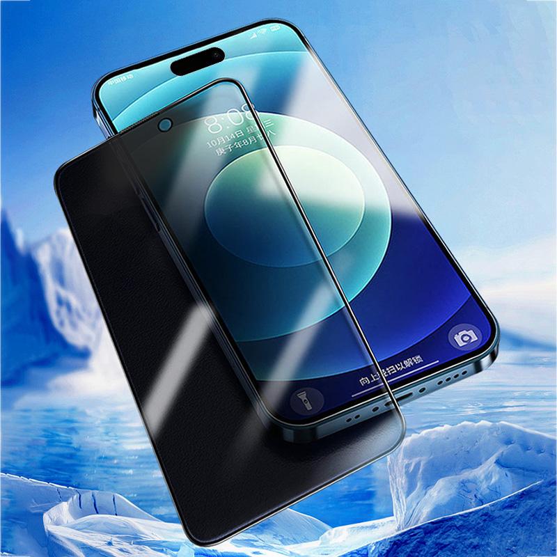 X-LEVEL For iPhone 16 Plus/14 Pro Max/15 Plus Anti-Spy Full Screen Protector 2.5D Silk Printing Full Glue Tempered Glass Film