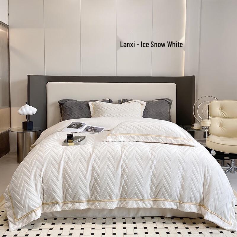 Mufany Ifilanxi Milk Velvet 4-Piece Fitted Sheet Bedding Set