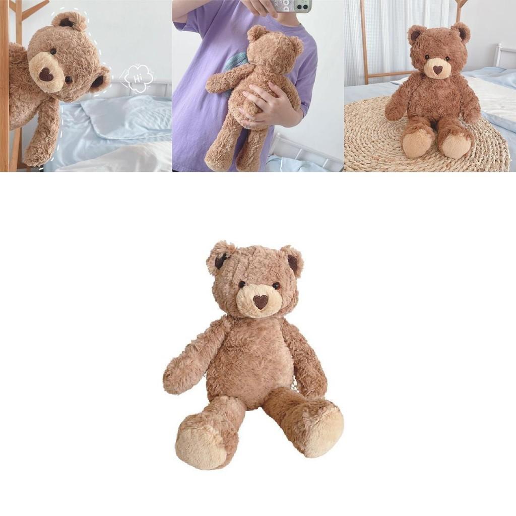 Adorable Heart-shaped Plush Teddy Bear Toy For Soothing Comfort 16.5" Tall, Long Furry Brown Fur