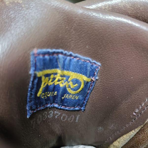 USED/OGURA JAPAN PITON heavy leather trekking mountain boots 25.5-26 brown Japan 80s-90s?