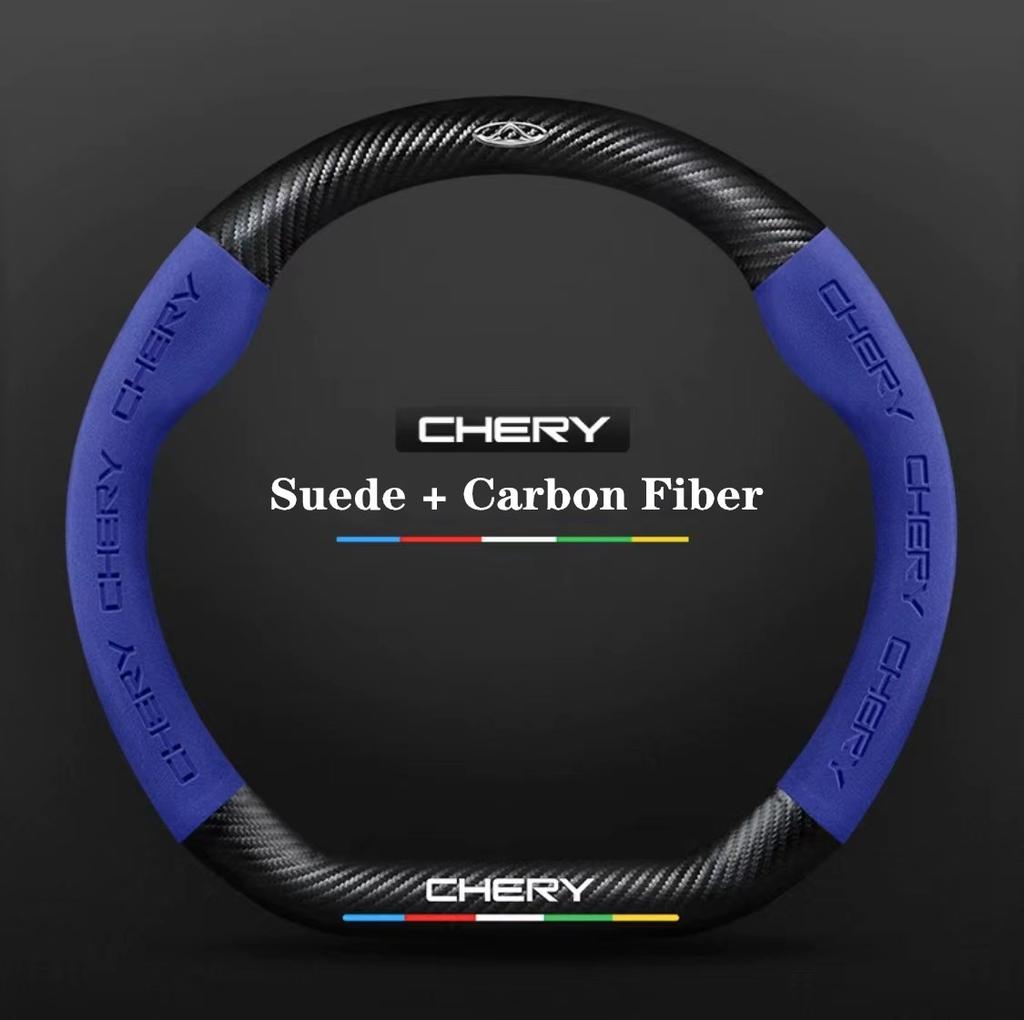 For Chery Tiggo 3 4 5 7 Pro 8 Plus Arrizo 7 GX 5x EQ7 Fulwin 2 Eastar A3 A5 Car 3D Logo Suede Carbon Fiber Steering Wheel Cover