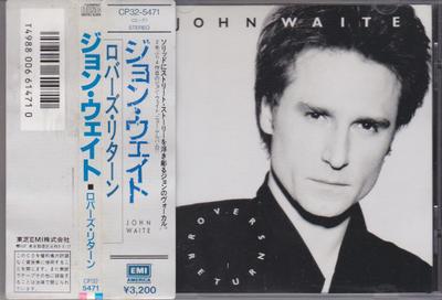 Μουσικά άλμπουμ