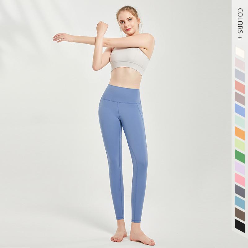 High-Waist Hip-Lift Women's Yoga Pants