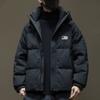 Мужской пуховик зимний новый с капюшоном защита от холода теплая куртка для подростка свободная повседневная куртка-пуховик стеганый костюм