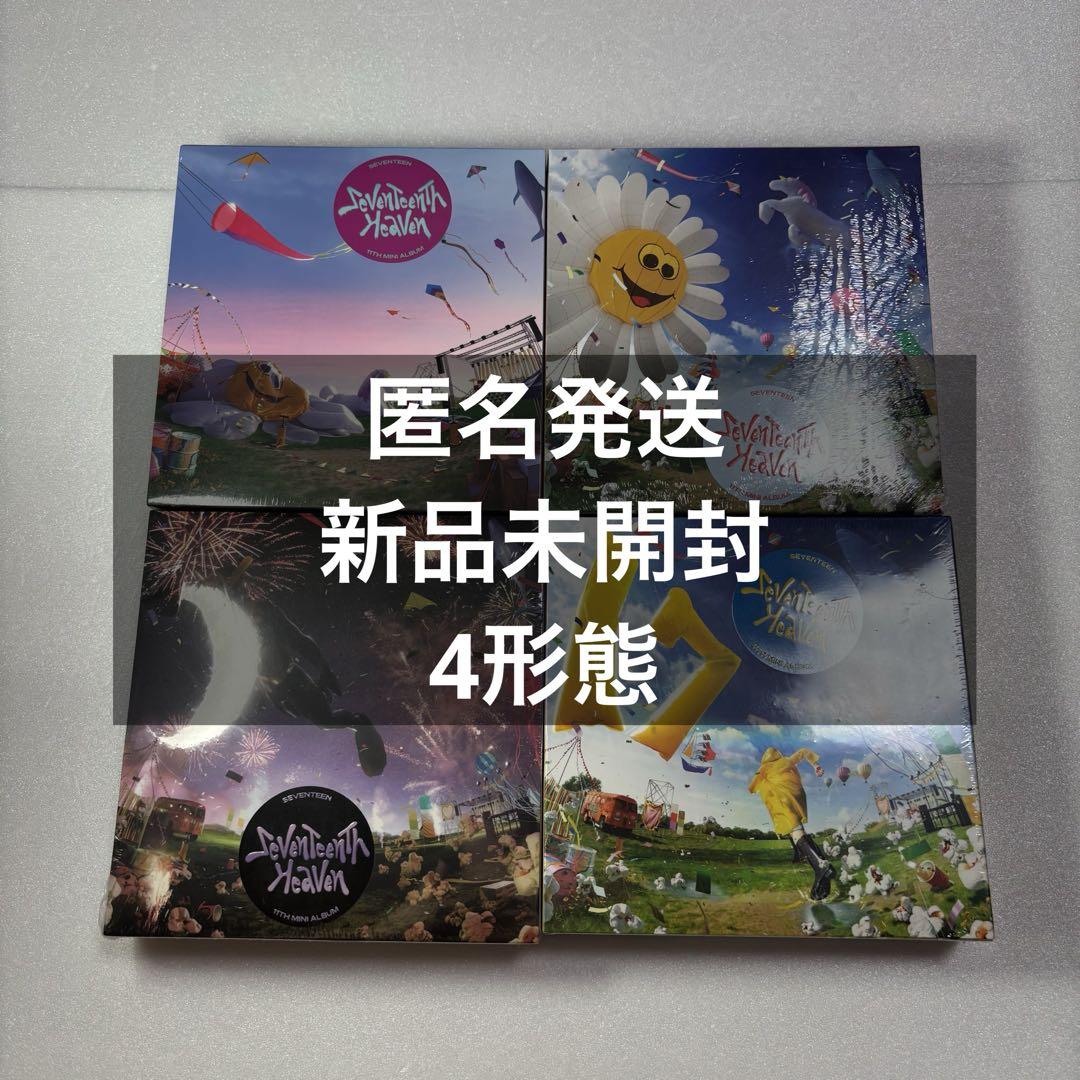 

[USED] SEVENTEEN HEAVEN CD Trading Cards 4 Types