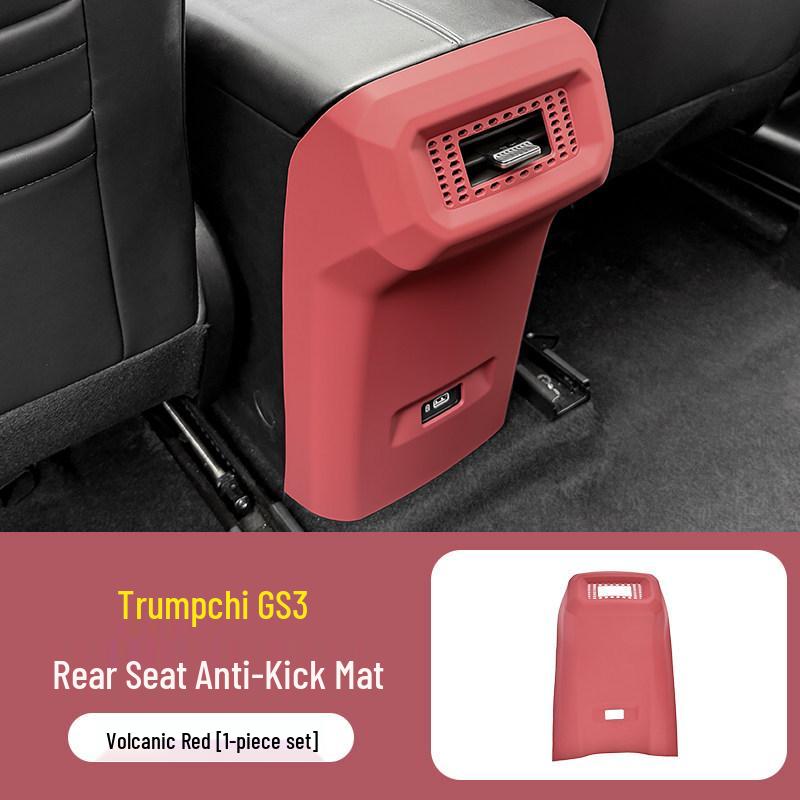 Trumpchi GS3 Center Console Accessory Set: Silicone Air Vent Pad, Wireless Charging Pad, Cup Holder Protector.