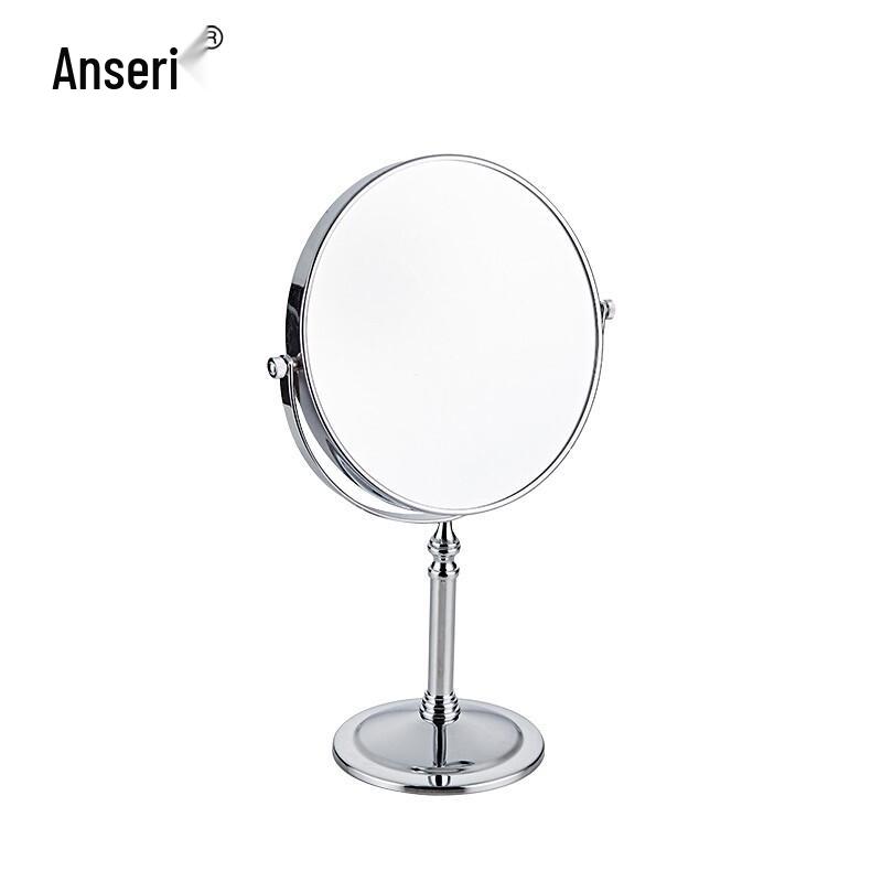 Ansaicui 8-inch Double-sided Rotating Desktop Makeup Mirror 8 inch