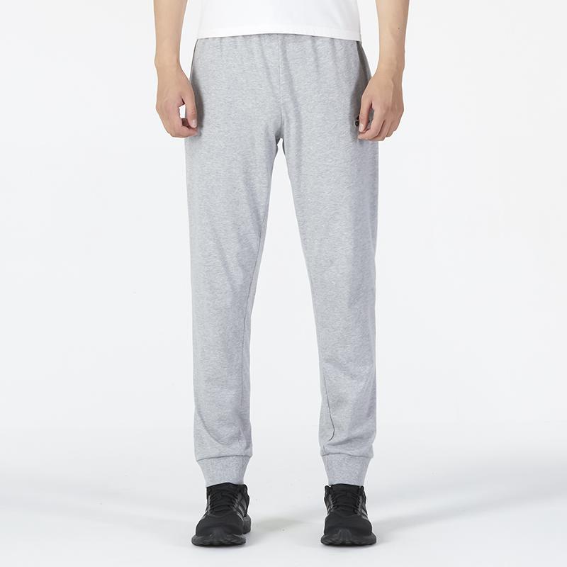 adidas Essentials Single Jersey Tapered Cuff Pants Medium Grey Heather Men Streetwear GK9258