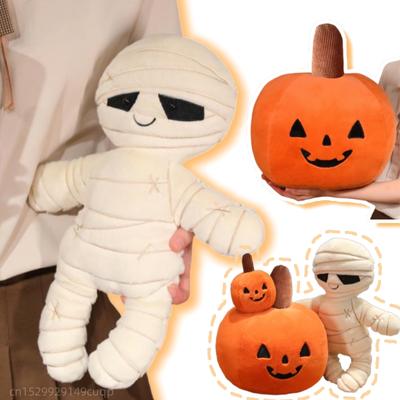 High Quality Cartoon New Halloween Pumpkin Plush Doll Pillow Mummy Pumpkin Plush Toy Holiday Decoration Gift for Boys and Girls