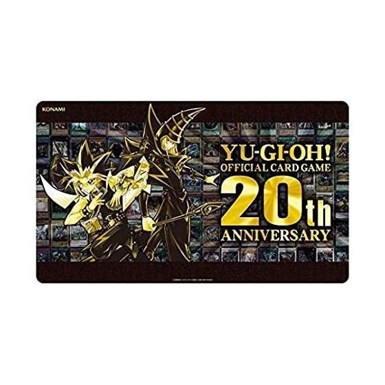 Yu-Gi-Oh!/20th ANNIVERSARY SET Special Duel Field (Rubber Playmat)