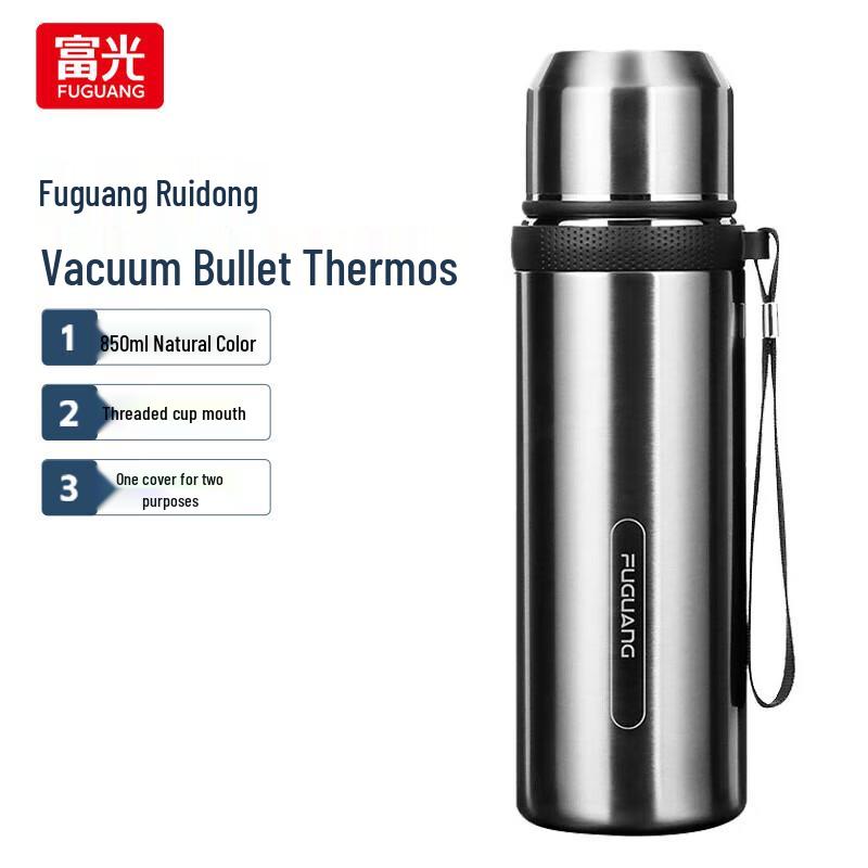 FUGUANG Stainless Steel Vacuum Insulated Mug