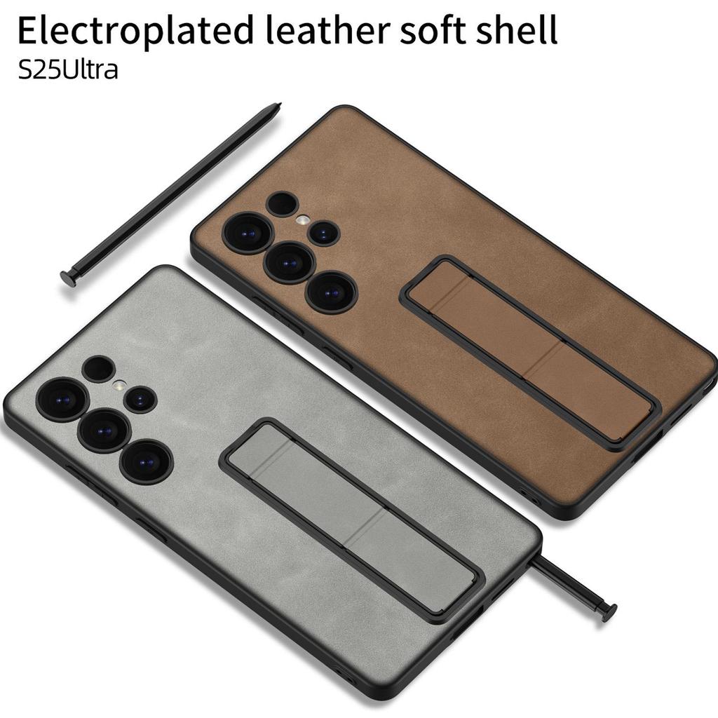 Samsung S25 Ultra Folding Bracket Case - Drop-Proof Frosted Leather Hard Shell