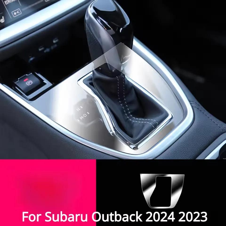 For Subaru Outback 2024 Gear Panel