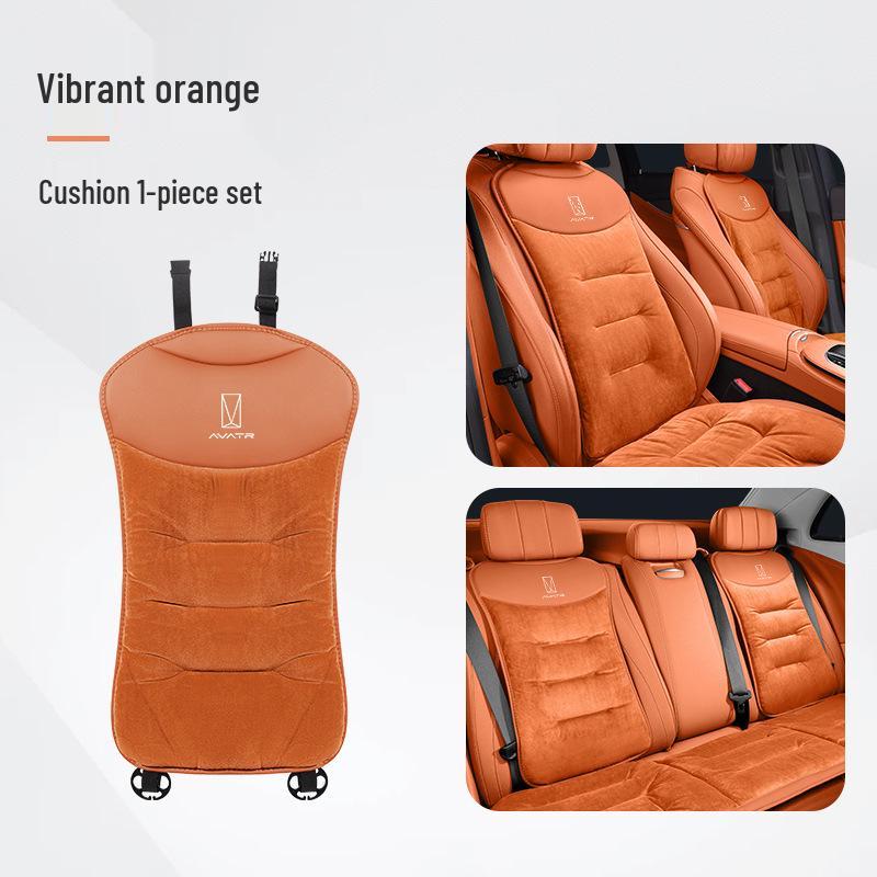 Avita Car Seat Cushion: Winter Fleece-Lined Flannel, Thickened for Models 06/07/11/12.
