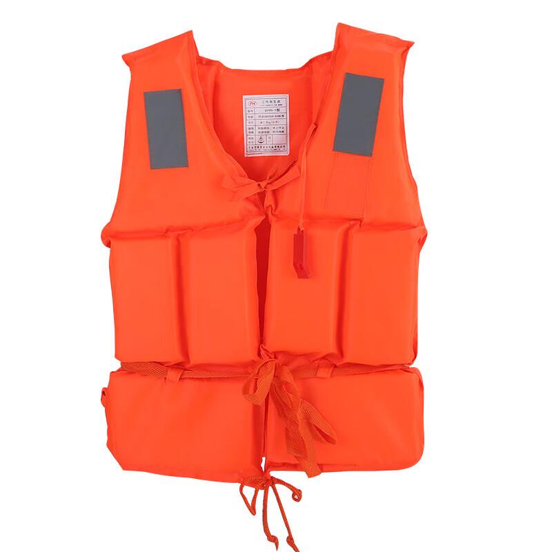 Qishenyi Life Vest with Self-Rescue Whistle