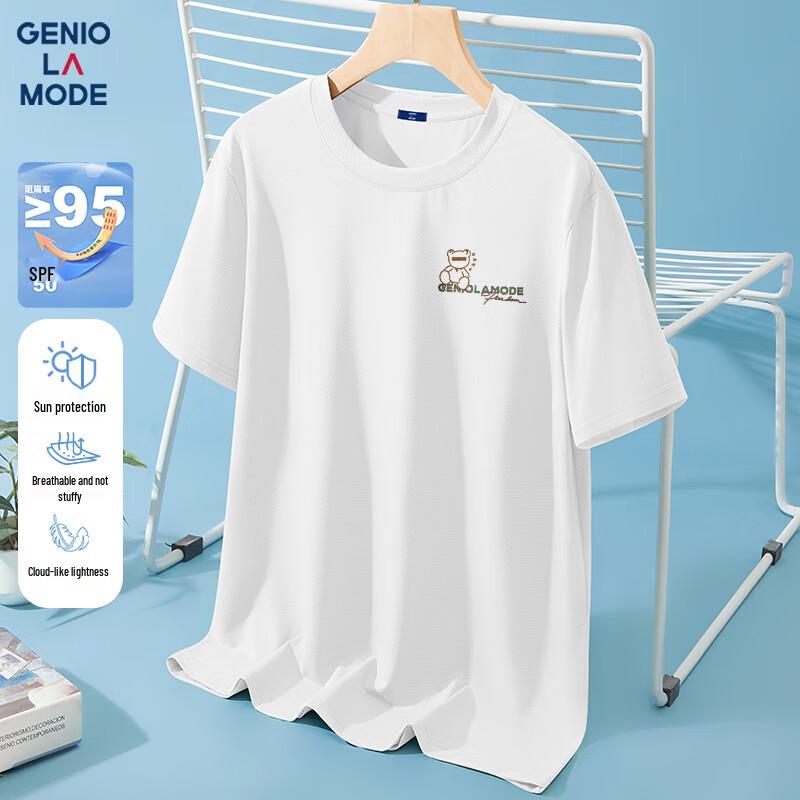 GENIOLAMODE Men s Ice Silk Short Sleeve T-Shirt 3XL