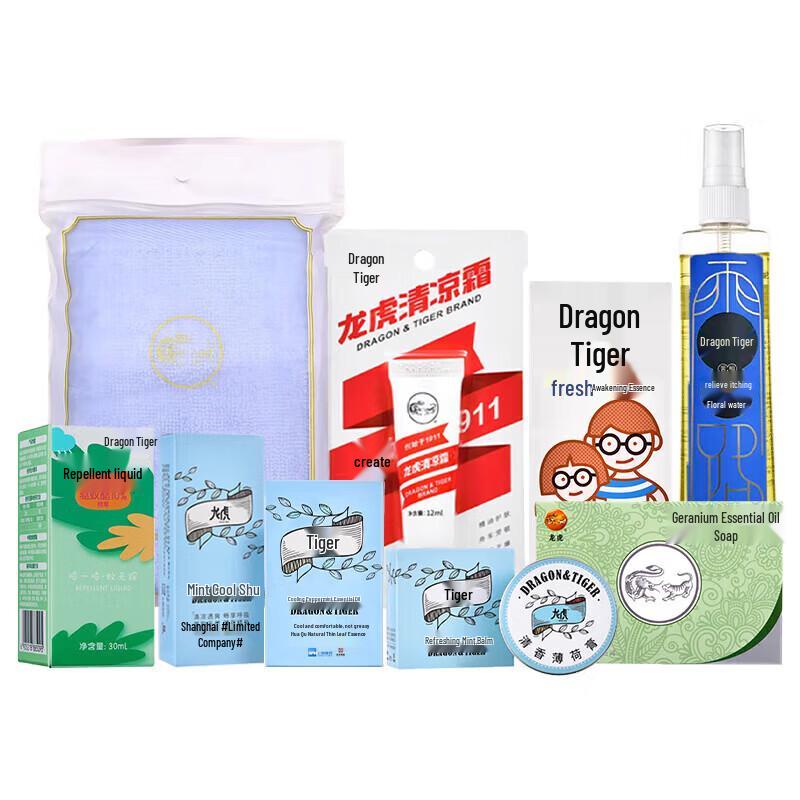 Longhu 9-Piece Summer Cooling Relief Kit