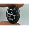 20Cts Natural Septarian Gronate Oval Crystal Cabochon Loose Gemstone 19X25MM SK-2319