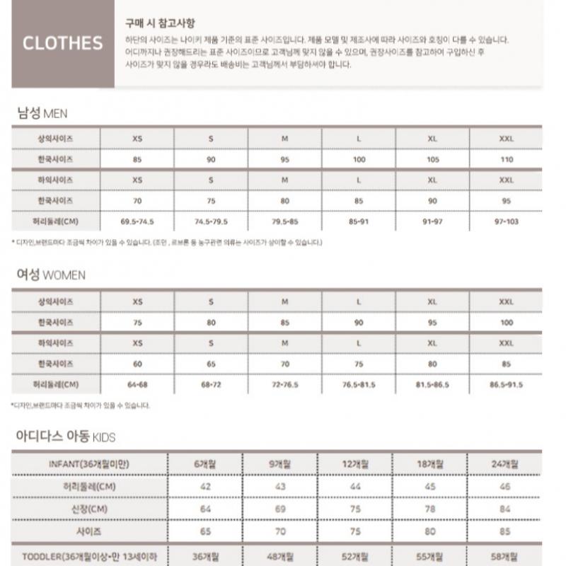 New Balance Half ClUb  Hoodie Zip Up  A5   Nbmdecs011 15 Mj41501 U