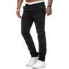 Casual Pants Men'S European And American Style Slim Fit Men'S Casual Solid Color Pants