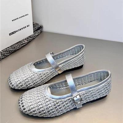 Damen Sommer Flechten Freizeit Ballerinas Bequeme Runde Zehenpartie Ausgeschnitten Mary Jane mit Geraden Schnallen Fischnetz Sandalen