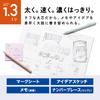Tombow Mark Sheet Mechanical MONO Mono Thick Pencil, 1.3mm, Work, Lead, Pink, DPB-151E