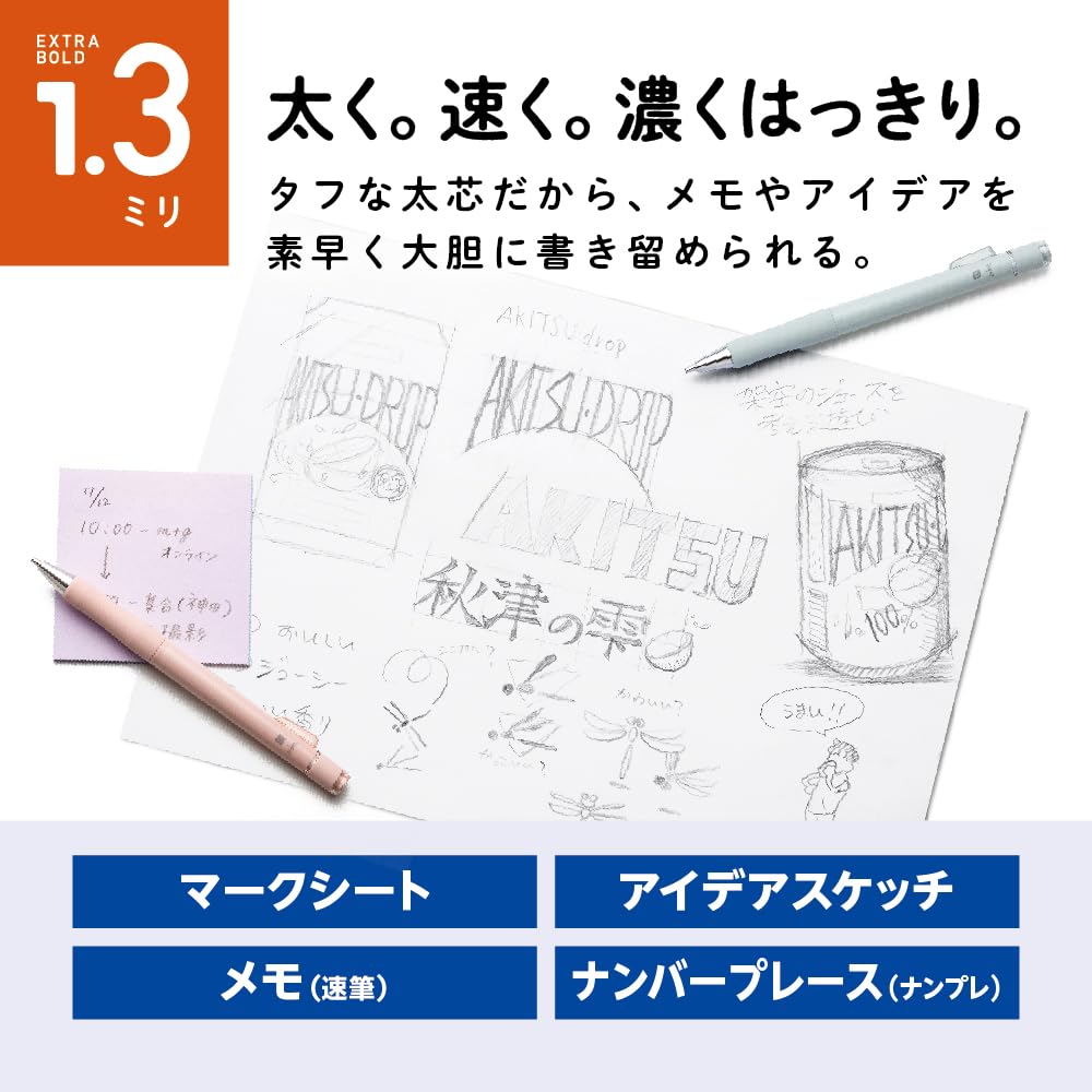 Tombow Mark Sheet Mechanical MONO Mono Thick Pencil, 1.3mm, Work, Lead, Pink, DPB-151E