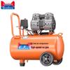 Dongcheng DQE1480-40L Oil-Free Air Compressor