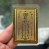2026 Mini Tai Sui Card Horse Year Feng Shui Blessing Card Amulet Safety Health Wealth Portable Statue Protective Gift Home Decor