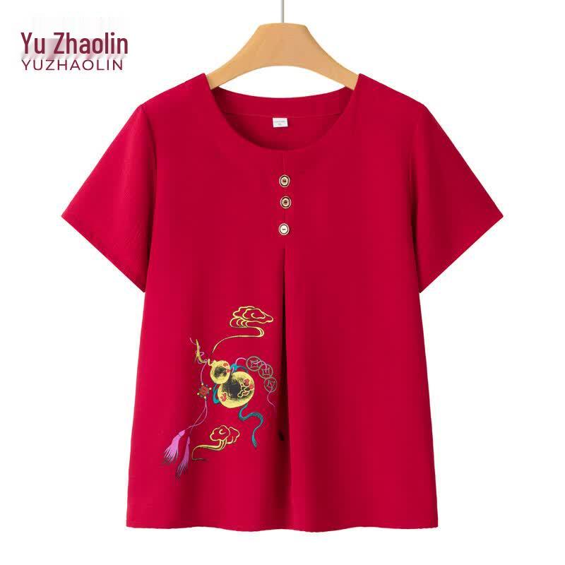 Yuzhaolin Women s Summer Embroidered Short Sleeve Top & Set 4XL