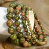 Natürliches florales grünes Steinarmband, Einzelkreis-Armband, 4/6/8/10mm, vielseitiges Vintage-Accessoire
