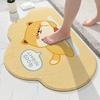Bathroom Floor Mat Toilet Moisture-wicking Slip-resistant Mat Entry Door Mat Door Mat Toilet Entry Home Mat Durable