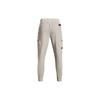 Under Armour Project Rock Solid Color Joggers Men Grey 1373572-289