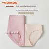 Yiershuang Women's High-Waist Xinjiang Cotton Briefs
