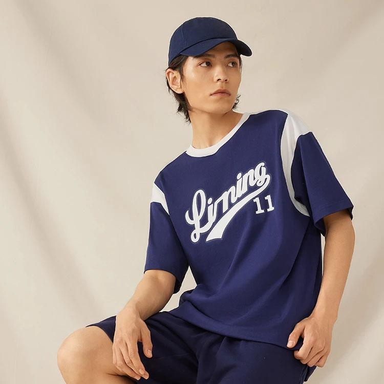 Li-Ning American Vintage Letter Print Color Block Loose Round Neck Short Sleeve T-Shirt Unisex Tops Deep-Pea-Blue AHST855-1