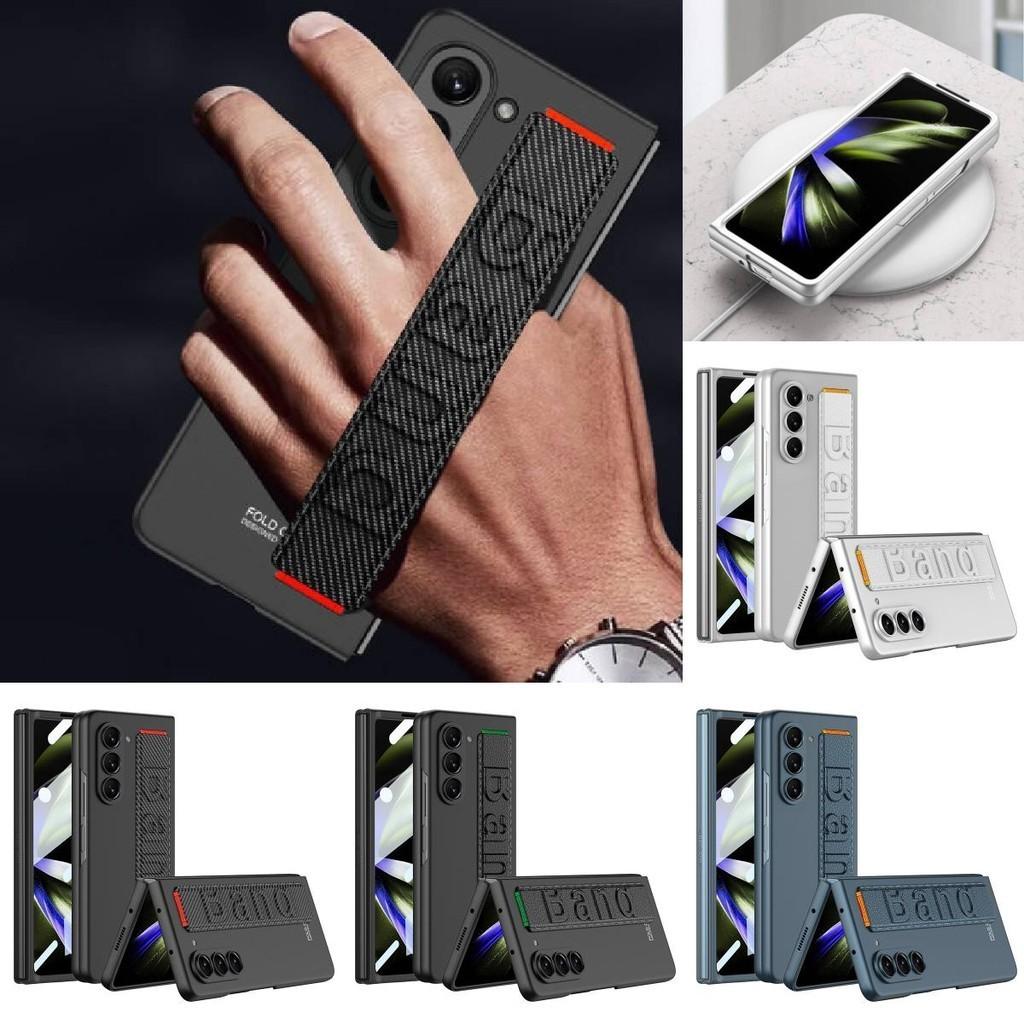Stylish And Creative Pc Case For Samsung Zfold5 Rainbow Wristband Design