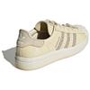 adidas Superstar Ayoon Kremowe Białe Damskie Trampki Bliss Piaskowy-Strata IE5524