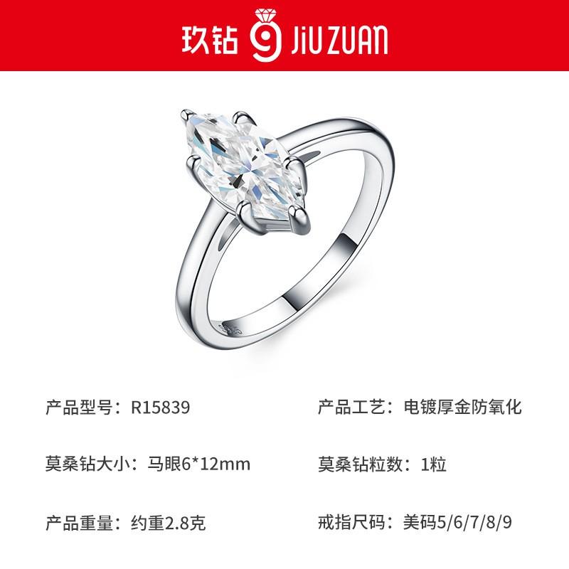 Womens Stackable Rings Irregular Moissanite Fashion OL Jewelry Non-Fading Fine Craft