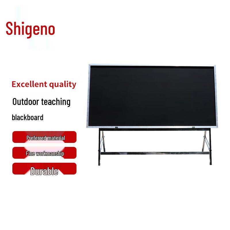 Chongye Large Outdoor Blackboard