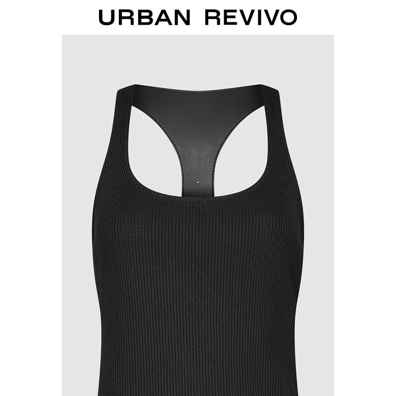 UR Women's High Street Patchwork Sleeveless Vest